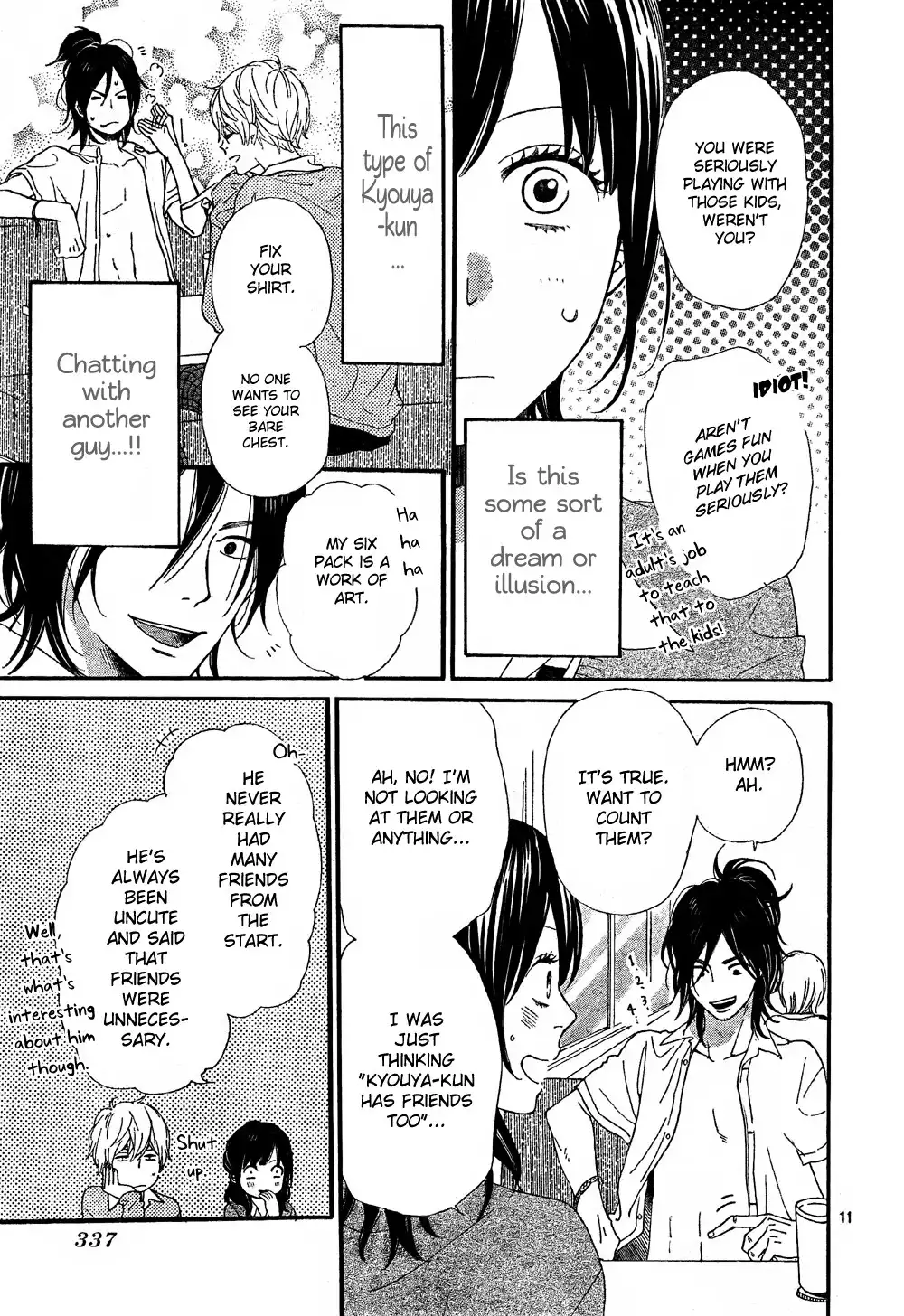 Ookami Shoujo to Kuro Ouji Chapter 6 12